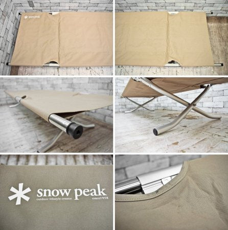 スノーピーク SNOW PEAK コット ハイテンション 収納袋付 キャンプ アウトドア ●