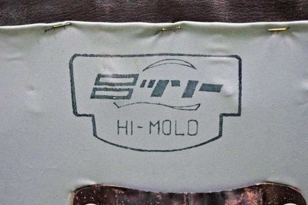 ニッソーハイモールド Nisso HI-MOLD キャスターチェア デスクチェア PVCレザー ビンテージ ●