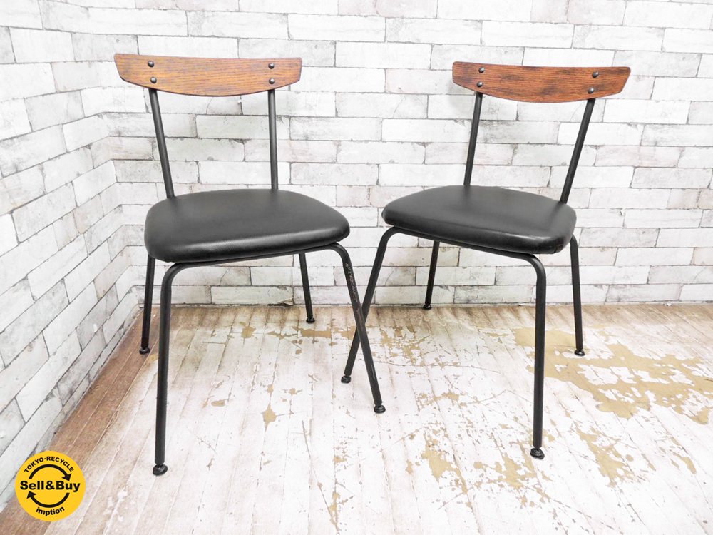 アクメ ファニチャー ACME Furniture グランビュー GRANDVIEW ダイニングチェア 2脚セット オーク材 アイアン脚 インダストリアル ●