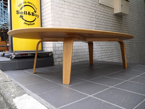 無印良品 MUJI 座テーブル ローテーブル タモ材 W140 ■