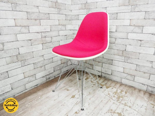 ハーマンミラー Herman Miller サイドシェルチェア Side shell chair エッフェルベース チャールズ ＆ レイ・イームズ ファブリック ダークピンクカラー ★