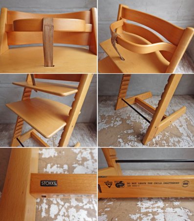 ストッケ STOKKE トリップトラップ TRIPP TRAPP ベビーチェア ナチュラル 現行モデル ♪