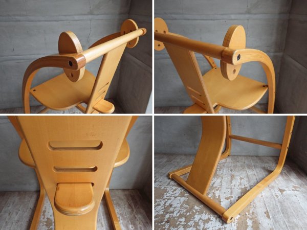 シン Shin イーチェア e-chair ベビーチェア キッズチェア 木馬 佐々木敏光デザイン ナチュラル♪