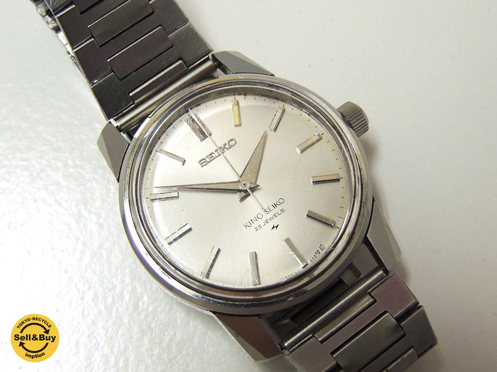 セイコー KING SEIKO キングセイコー セカンドモデル 44-9990 手巻き ハック機能 メダリオン Cal.44A 1967年製 ●