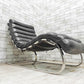 ハロ HALO ビルバオ デイベッド BILBAO DAYBED シェーズロング OLD SADDLE BLACK ビンテージ加工 ブラック 定価約216,000円 ●