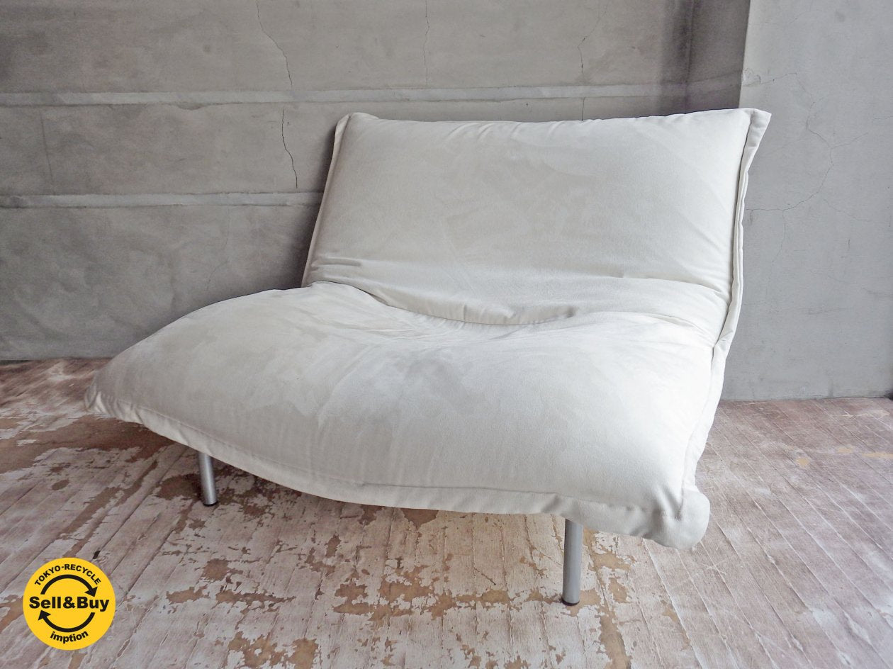 リーンロゼ ligne roset カラン CALIN 1P 1シーターソファ ギャッジ付き パスカル・ムールグ PASCAL MOURGUE ♪