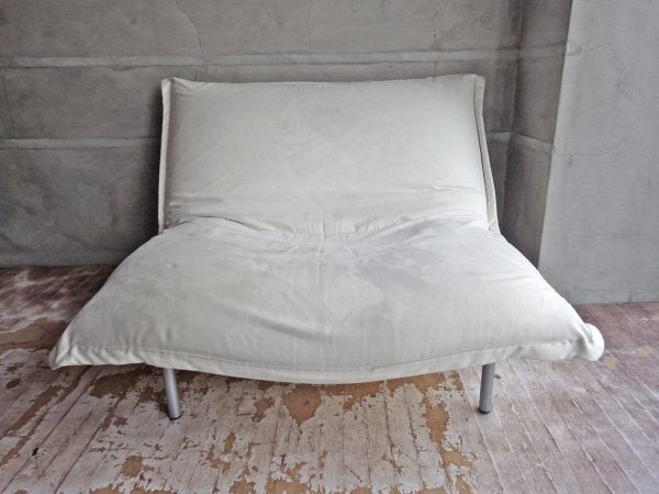 リーンロゼ ligne roset カラン CALIN 1P 1シーターソファ ギャッジ付き パスカル・ムールグ PASCAL MOURGUE ♪