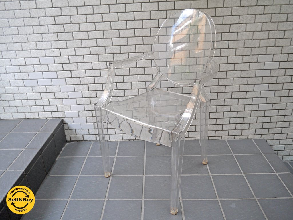 カルテル Kartell ルイゴースト Louis Ghost スタッキング アームチェア フィリップ・スタルク イタリア ■