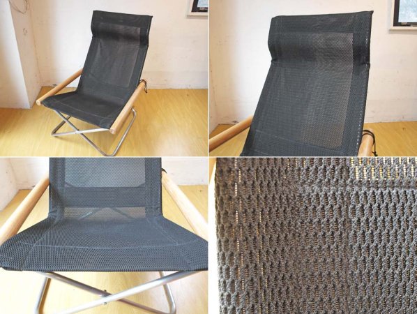 ニーチェア NY CHAIR X＝Mチェア 301 新居 猛×バネックス banex 川島織物 KAWASHIMA オットマン付 販売終了品 入手困難 折畳 MoMA ★