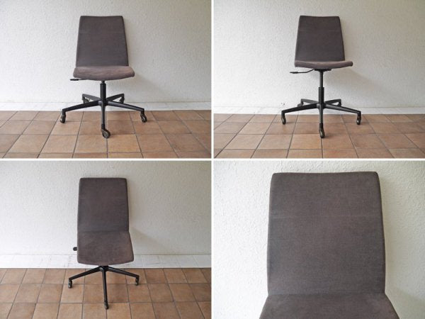 イデー IDEE ジャレット チェア JARRET CHAIR  デスクチェア キャスターチェア オフィスチェア ファブリック モダン 希少 廃番 ◇