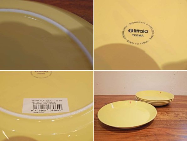 イッタラ iittala ティーマ TEEMA プレート 26cm イエロー Yellow カイ フランク Kaj Franck デザイン 未使用品 A ★