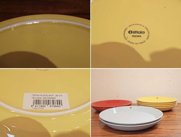 イッタラ iittala ティーマ TEEMA プレート 26cm イエロー Yellow カイ フランク Kaj Franck デザイン 未使用品 C ★