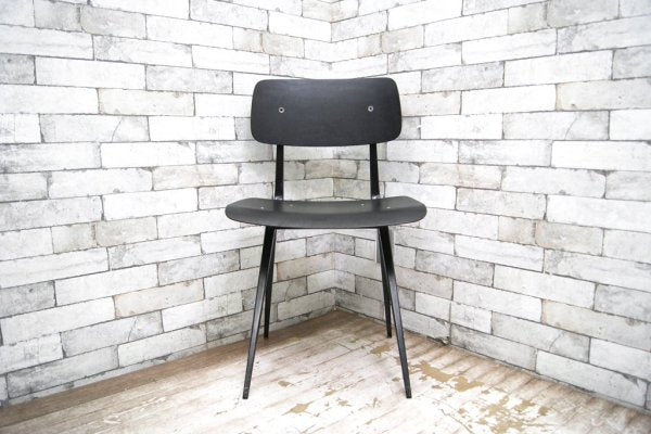 AHREND CIRKEL リザルトチェア Result Chair ブラック 60's ビンテージ フリソ・クラマー ウィム・リートフェルト ●