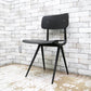 AHREND CIRKEL リザルトチェア Result Chair ブラック 60's ビンテージ フリソ・クラマー ウィム・リートフェルト ●