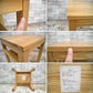 無印良品 MUJI タモ無垢材 サイドテーブル ナイトテーブル 廃盤アイテム ●