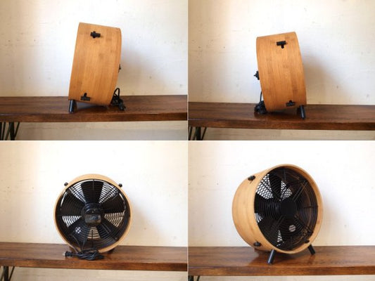 スタドラーフォーム StadlerForm スイス オットー Otto 家具調 サーキュレーター 扇風機 FAN 廃盤 美品 元箱付 ★