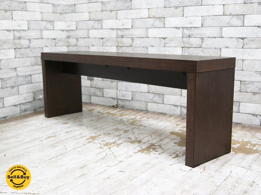 モーダエンカーサ moda en casa カフェベンチ cafe bench オーク材 ライトウェンジ W130cm 展示美品 ●