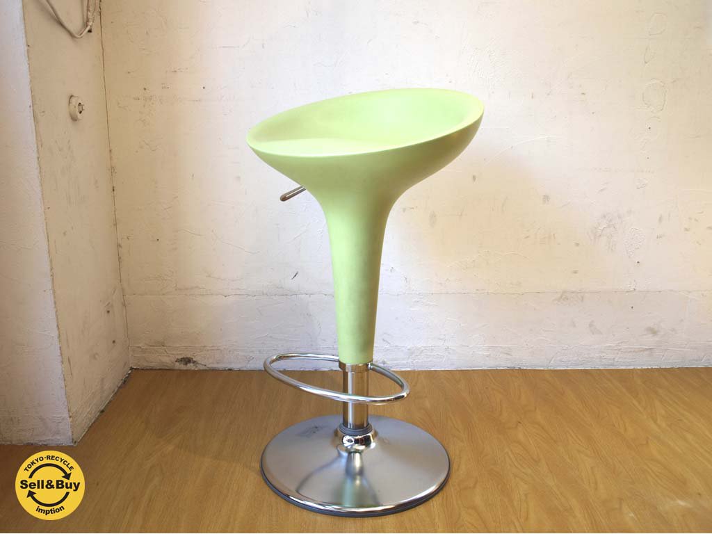 マジス MAGIS ボンボスツール BOMBO STOOL イタリアモダンファニチャー ステファノ・ジョバンノーニ ガス昇降 カウンターチェア グリーン ★