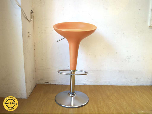 マジス MAGIS ボンボスツール BOMBO STOOL イタリアモダンファニチャー ステファノ・ジョバンノーニ ガス昇降 カウンターチェア オレンジ ★