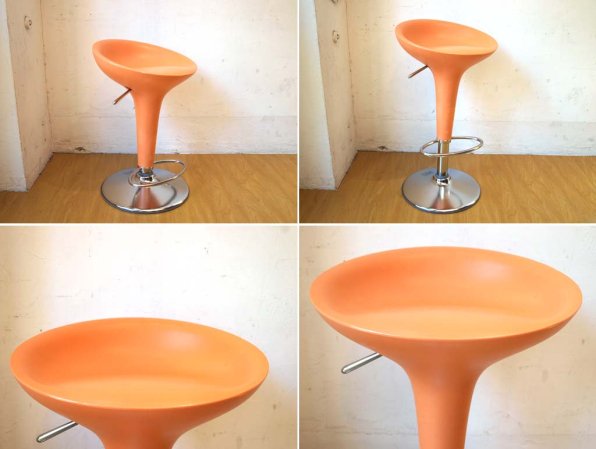 マジス MAGIS ボンボスツール BOMBO STOOL イタリアモダンファニチャー ステファノ・ジョバンノーニ ガス昇降 カウンターチェア オレンジ ★