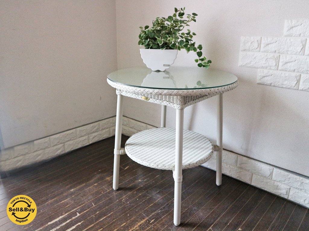 ロイドルーム LLOYD LOOM サイドテーブル SIDE TABLE No.7118 ホワイト カフェテーブル ◎