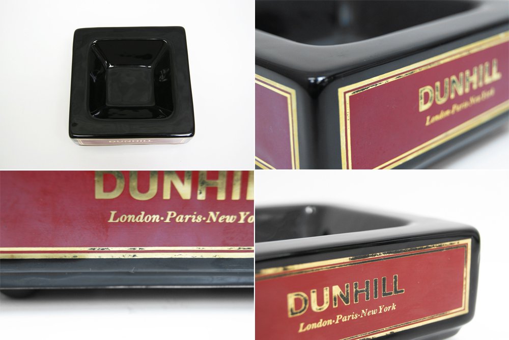 ダンヒル dunhill アッシュトレイ 灰皿 陶製 ビンテージ ●