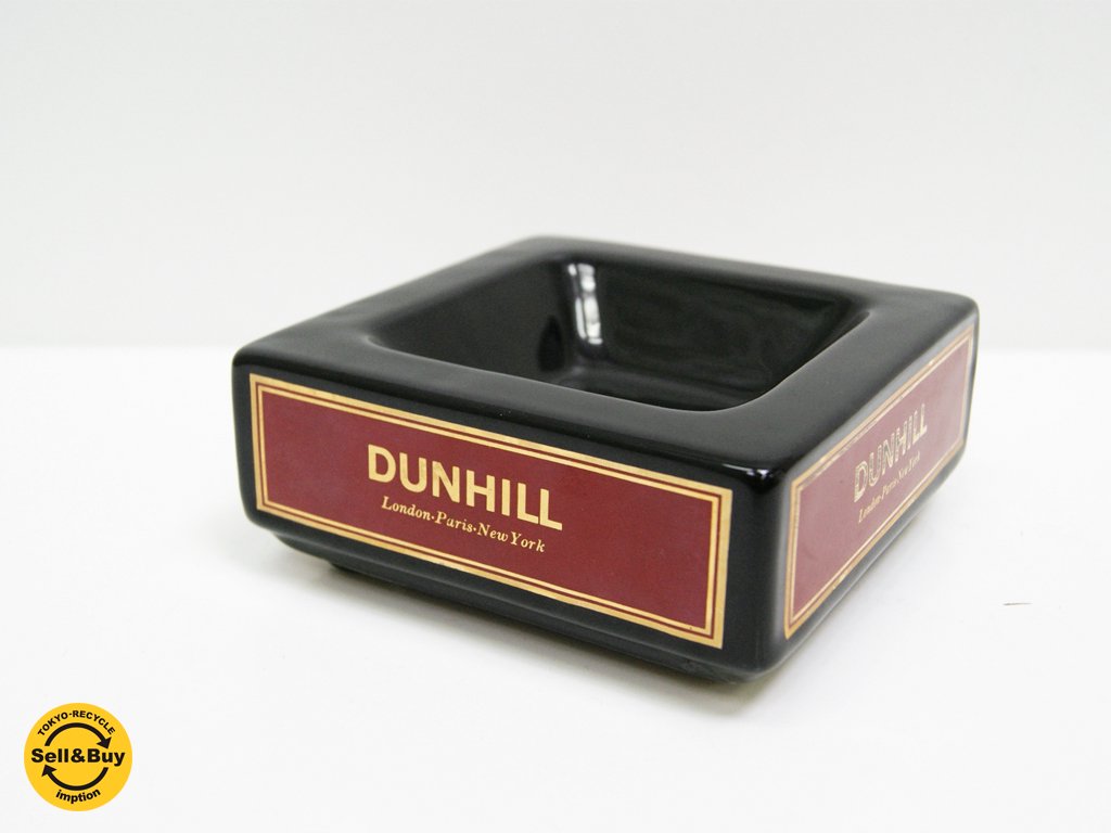 ダンヒル dunhill アッシュトレイ 灰皿 陶製 ビンテージ ●