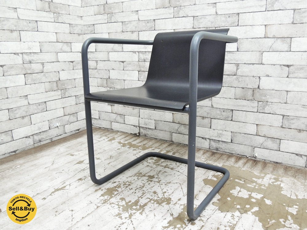 無印良品 MUJI スチールパイプ アームチェア ダークグレー トーネット THONET コラボモデル ●