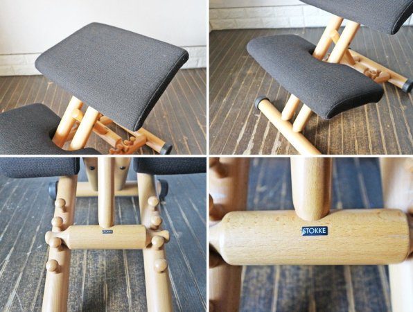 ストッケ STOKKE マルチバランス MALTI balans バランスチェア 学習椅子 ブラック 北欧 ノルウェー ◎