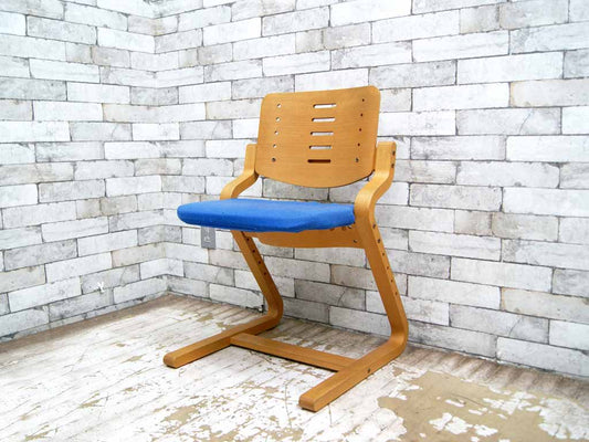 フォルミオ FORMIO 学習椅子 デスクチェア KF-02 シートクッション付 ブルー 阿久津雄一 デンマーク ●