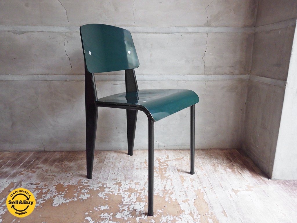 ヴィトラ Vitra スタンダードチェア standard chair ジャン・プルーヴェ Jean Prouve 廃番 ダークグリーン♪