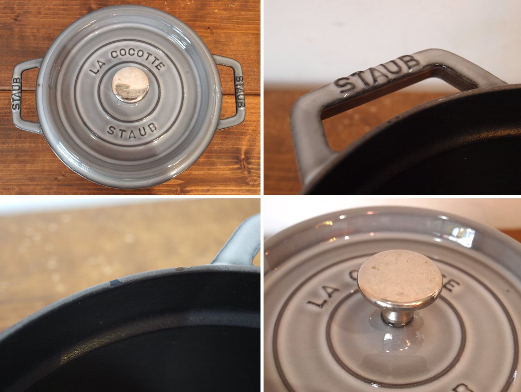 ストウブ STAUB ピコ ココット ラウンド 20cm 両手鍋 グレー ★