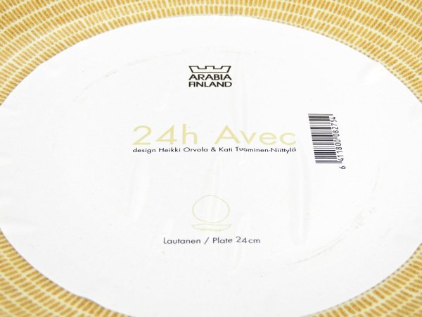 アラビア ARABIA 24h アベック avec パスタプレート ベージュ 24cm 旧ロゴ 未使用品 B ●