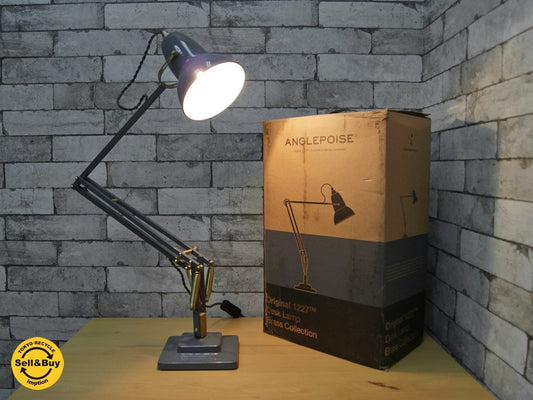 アングルポイズ ANGLEPOISE "Original  1227" ブラスコレクション Brass Collection デスクランプ エレファントグレー 箱付 ●