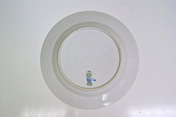 ロイヤルコペンハーゲン ROYAL COPENHAGEN ブルーフルーテッド プレーン プレート 25cm A ●