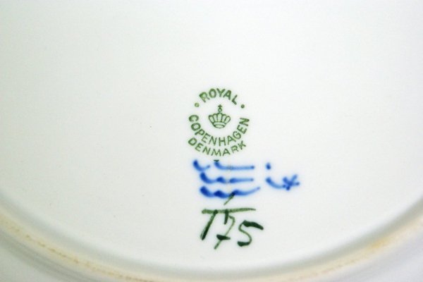 ロイヤルコペンハーゲン ROYAL COPENHAGEN ブルーフルーテッド プレーン プレート 25cm A ●