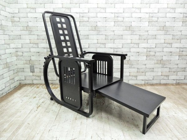 ヴィットマン Wittmann 座るための機械 sitz maschine ヨーゼフ・ホフマン Josef Hoffmann ブラック 定価￥573,149- ●