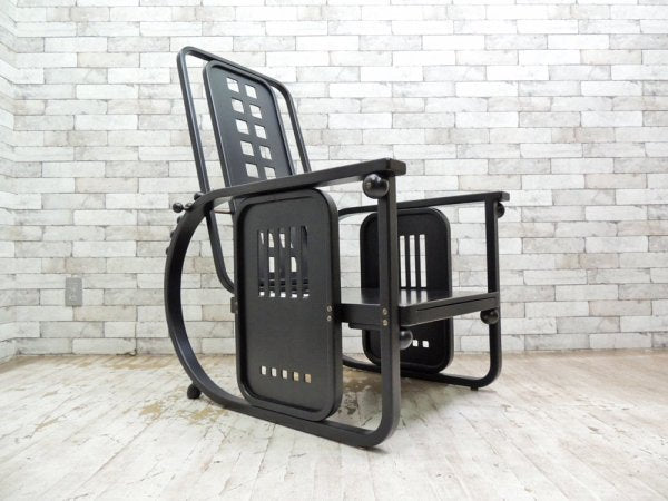 ヴィットマン Wittmann 座るための機械 sitz maschine ヨーゼフ・ホフマン Josef Hoffmann ブラック 定価￥573,149- ●