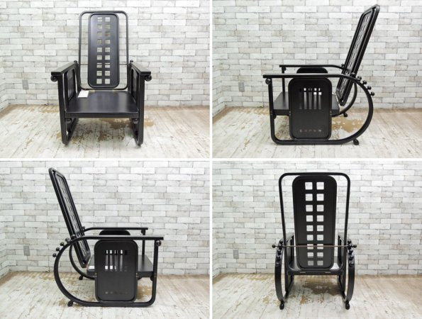 ヴィットマン Wittmann 座るための機械 sitz maschine ヨーゼフ・ホフマン Josef Hoffmann ブラック 定価￥573,149- ●