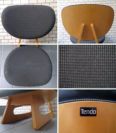 天童木工 TENDO 低座椅子 ローチェア ネイビー ナラ柾目 長大作 デザイン 和モダン ■