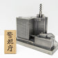 岡田新一 警視庁 本部庁舎 1/1000 模型 希少 建築家 ●