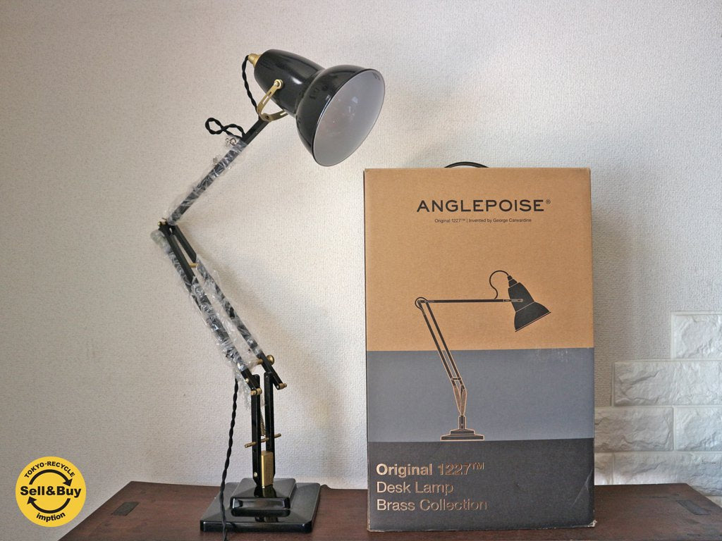 アングルポイズ ANGLEPOISE "Original  1227" ブラスコレクション Brass Collection デスクランプ ジェットブラック 箱付 ◎