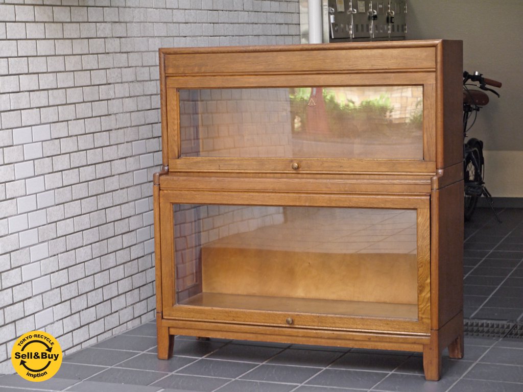 ガン社 GUNN FURNITURE アンガス ANGUS スタッキング ブックケース キャビネット フラップ扉 UKビンテージ 英国 ロイズアンティークス   取扱い ■