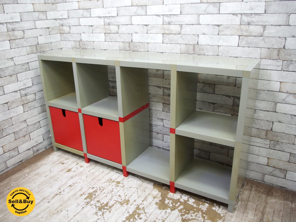 カルテル Kartell シェルビングシステム SHELVING SYSTEM モジュラーブックシェルフ 4×2 BOX付き ジュリオ・ポルヴァラ イタリア ●