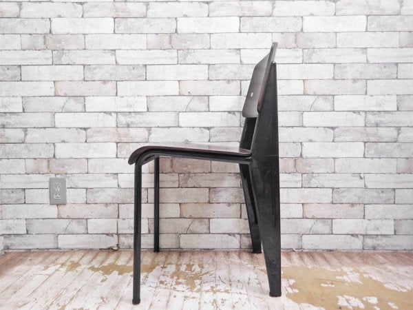 ヴィトラ Vitra スタンダードチェア Standard chair ダークブラウン edition 2002 ジャン・プルーヴェ jean prouve collection A ●