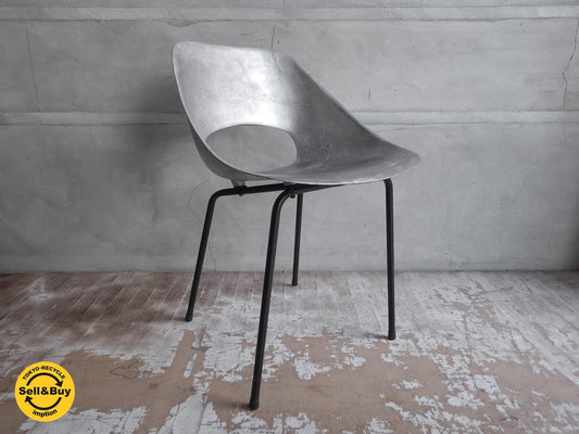 シュタイナー Steiner ビンテージ チューリップチェア Tulip Chair アルミキャスト製 ピエール ガーリッシュPierre Guariche♪