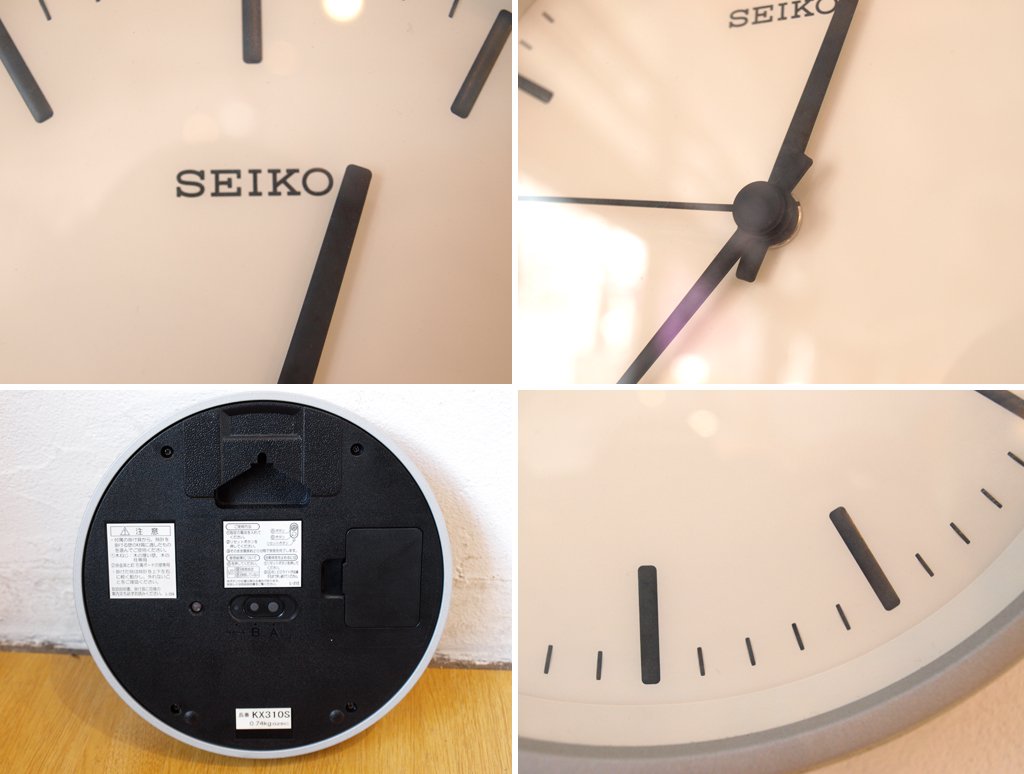 セイコー SEIKO STANDARD CLOCK 深澤直人 アナログ 電波時計 壁掛け ★