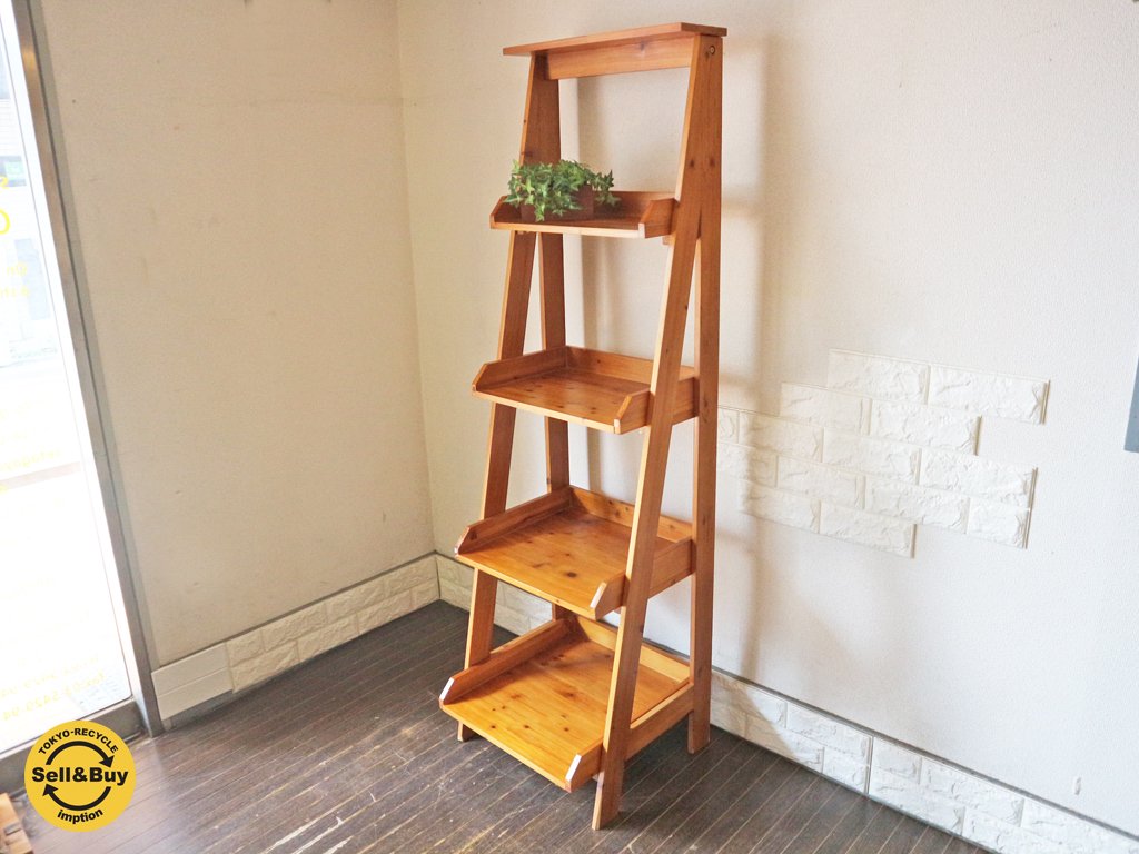 ウニコ unico フスタ FUSTA ラダーシェルフ L ブラウン ladder shelf 杉材  ビンテージスタイル 廃番 ◎