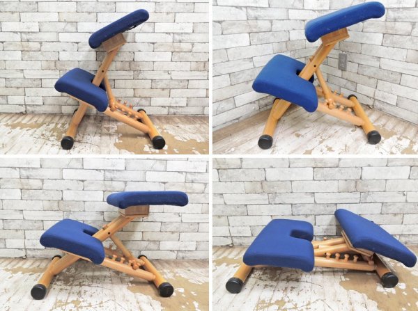 ストッケ STOKKE ヴァリエール VARIER マルチバランス MALTI balans チェア ブルー ノルウェー ●