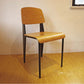 ジャン プルーヴェ スタンダードチェア Standardchair リプロダクト オーク × ブラック B★
